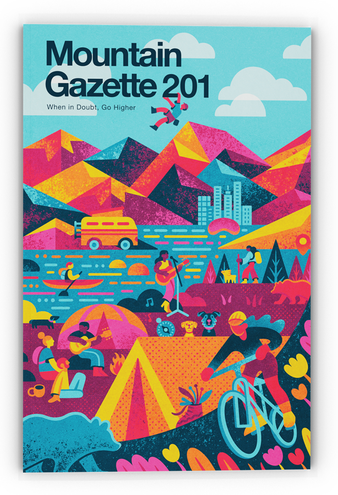 趣味 Mountain Magazine 28,48,40,57,66,76,77 Mountain Gazette 201