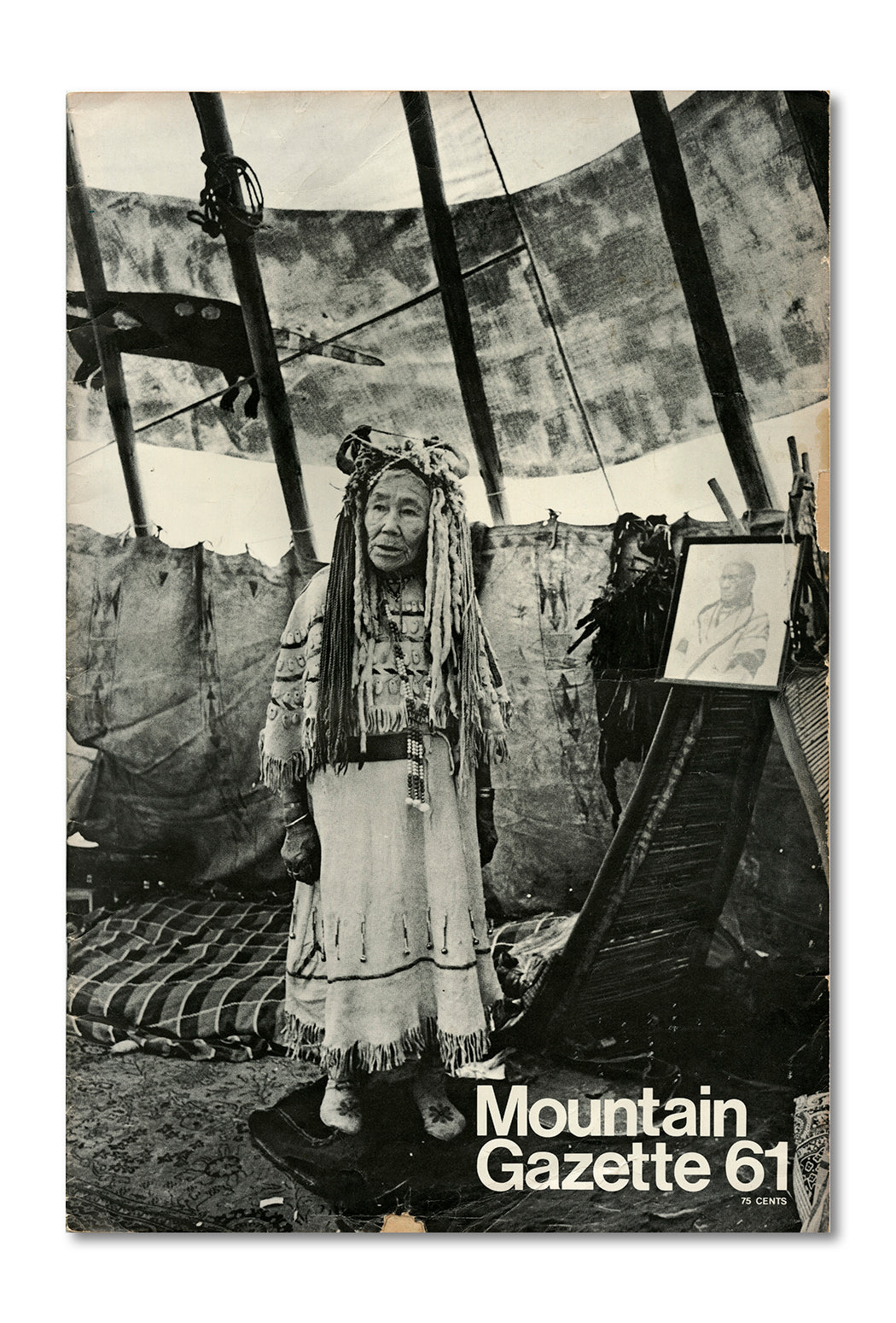 Large Cover Art Poster (24x32)