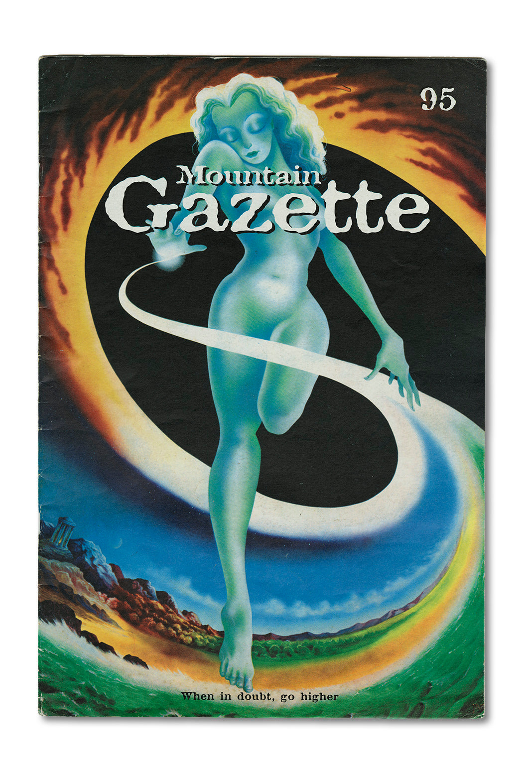 Large Cover Art Poster (24x32)