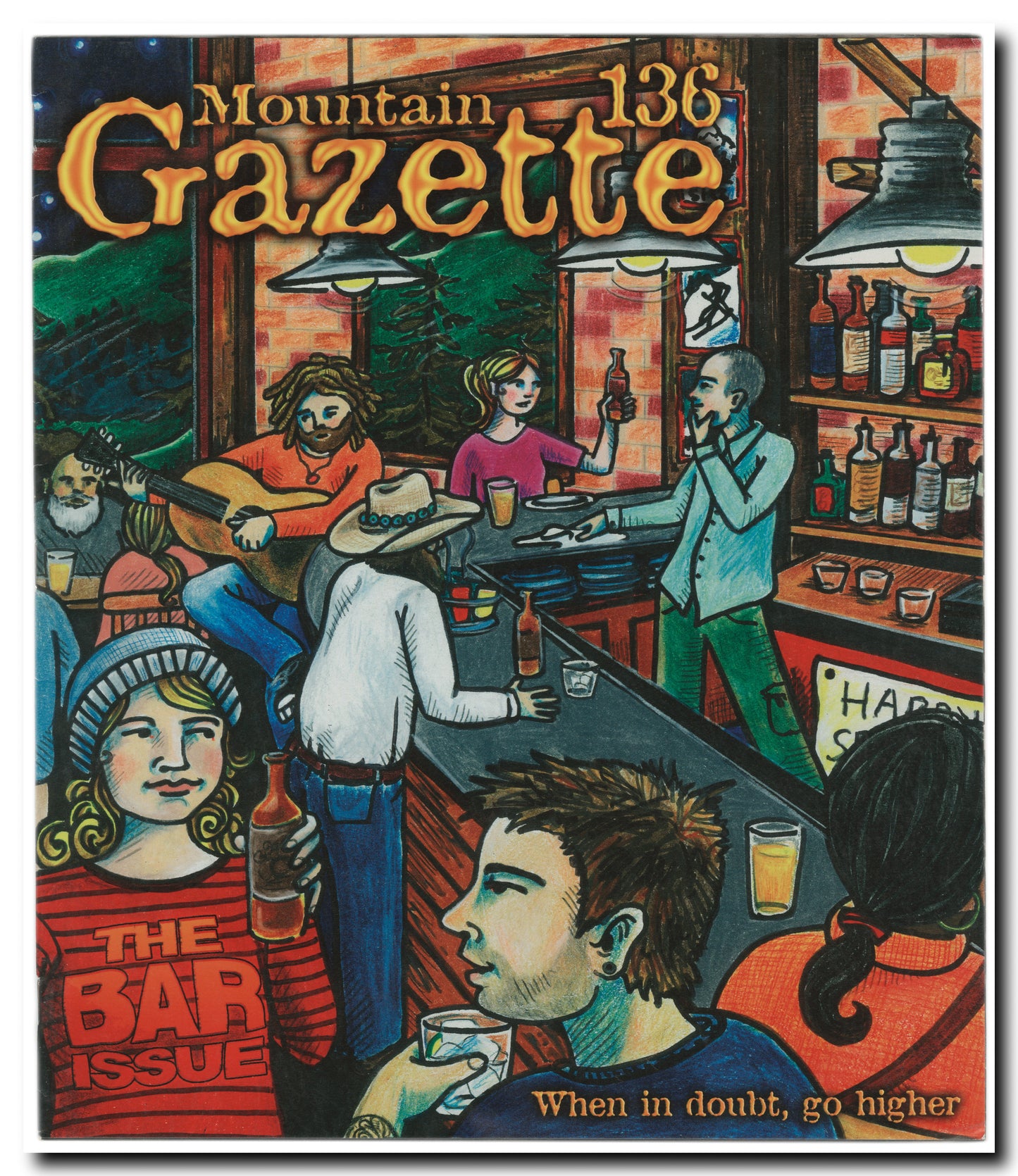 Large Cover Art Poster (24x32)